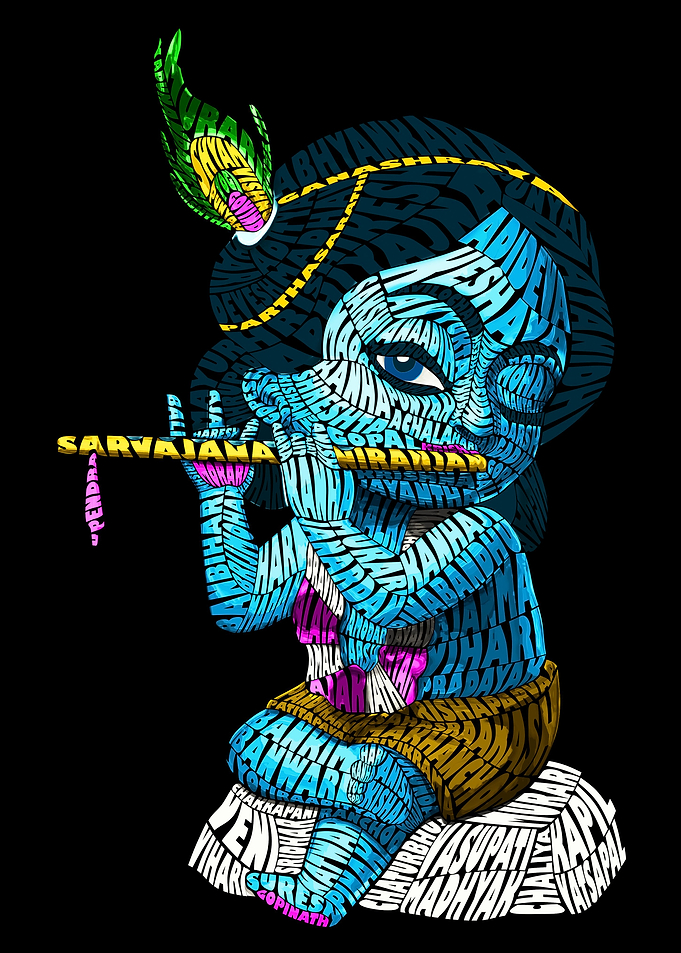 Cute Krishna Typography