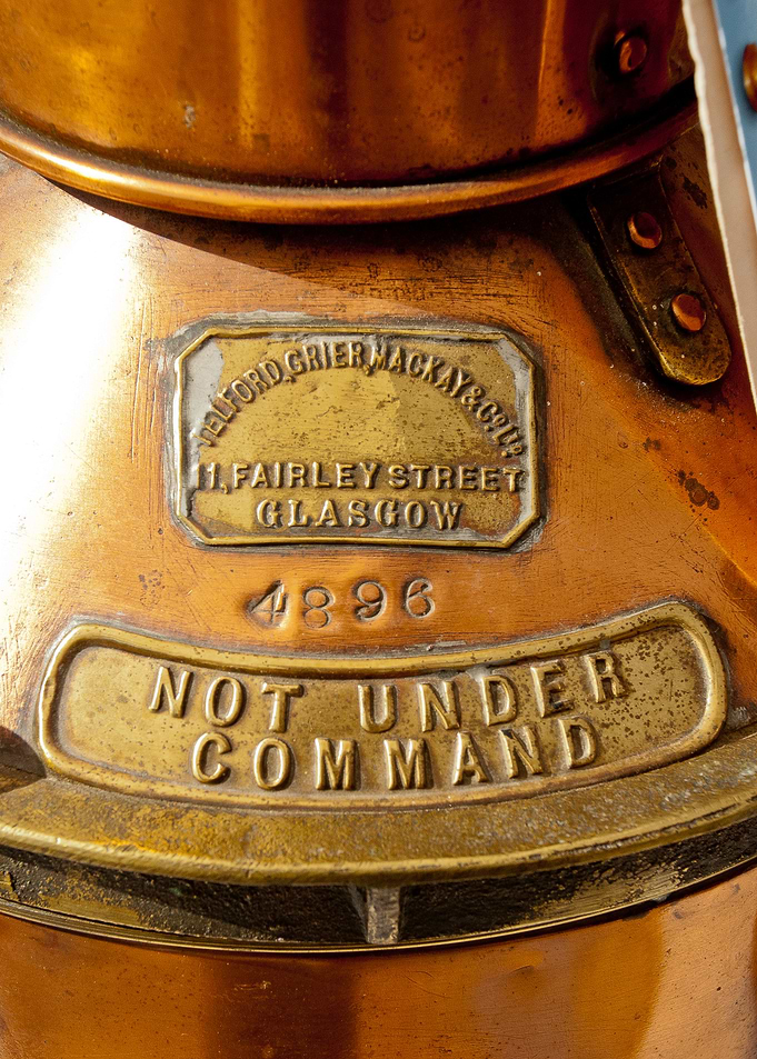 Not Under Command