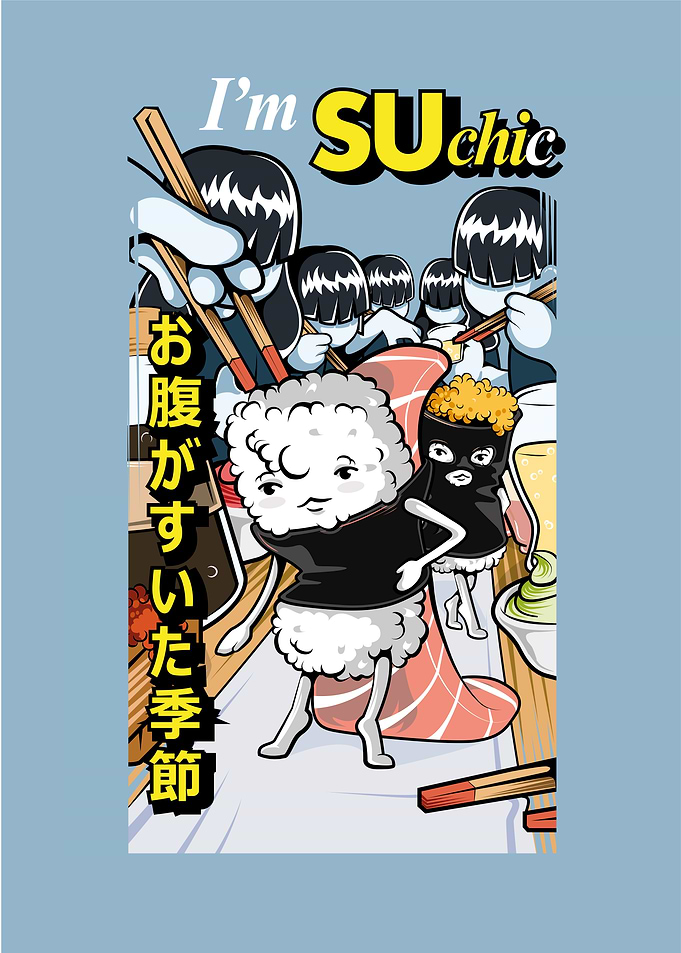 im SUchic Nigiri