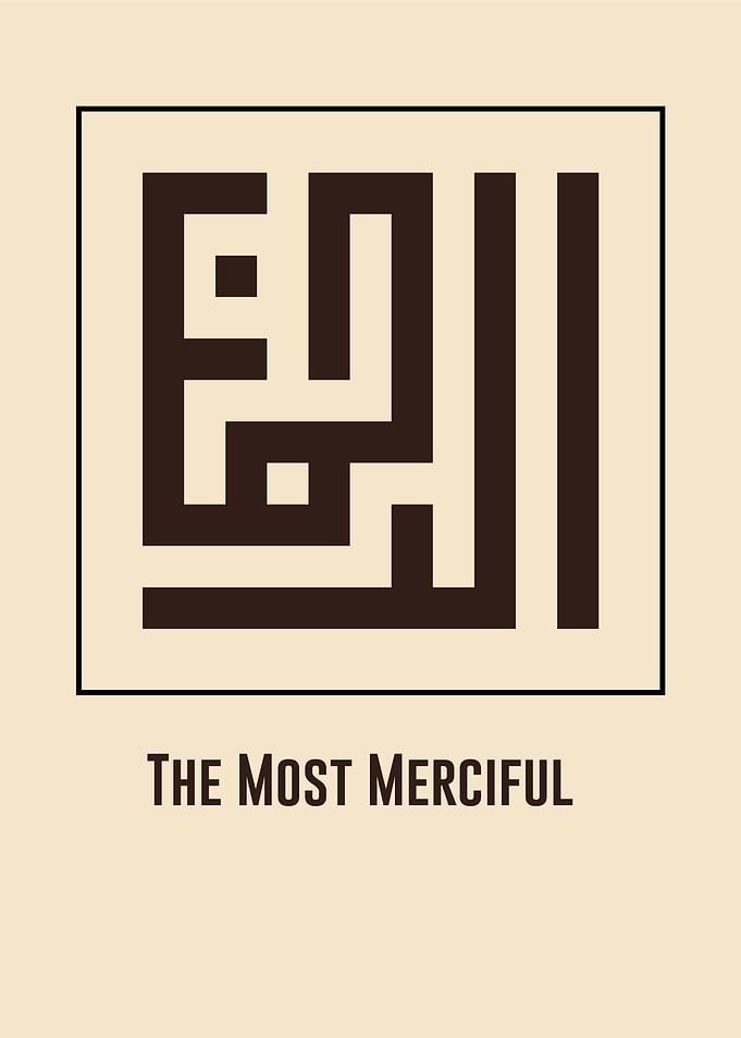 Ar Rahman Kufi Style