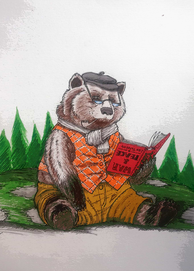 Clever Reader