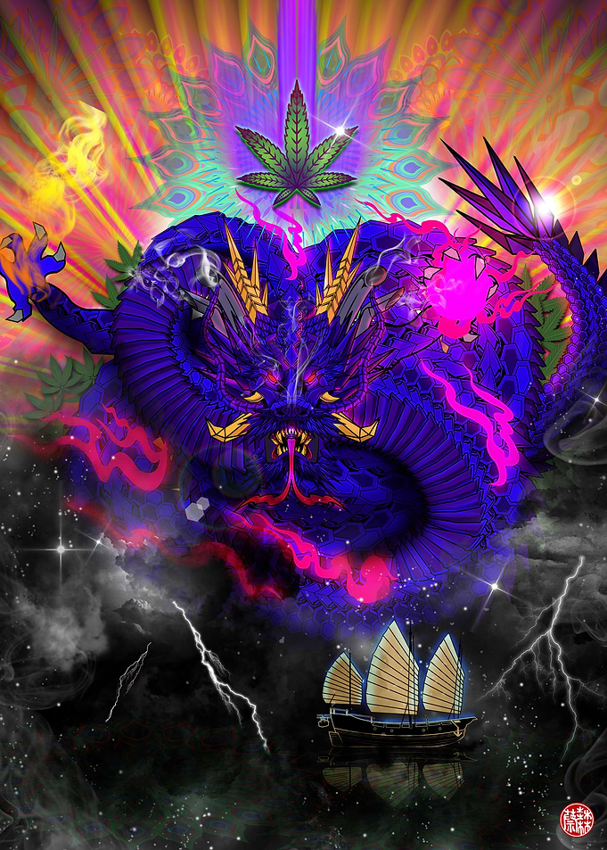 Dragon God by TIGERBLAEZ