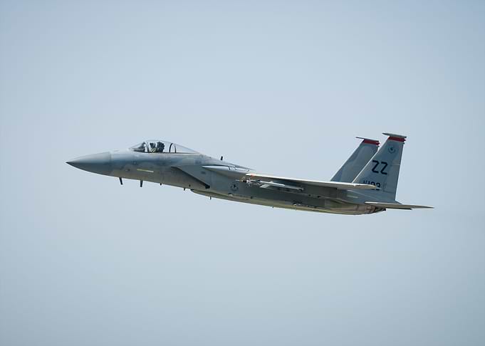 Strike Eagle