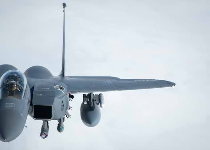 Strike Eagle