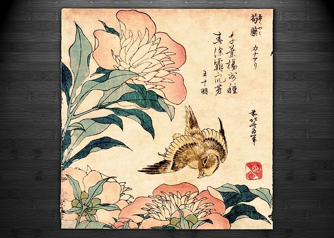 Japanese Peony and Canary
