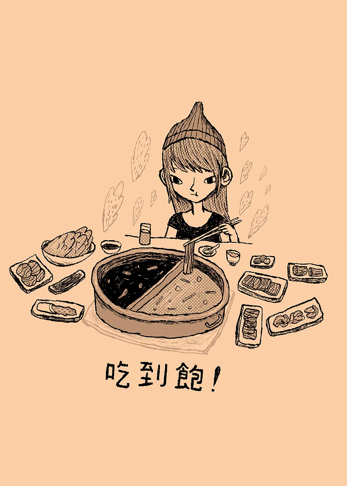 all you can eat