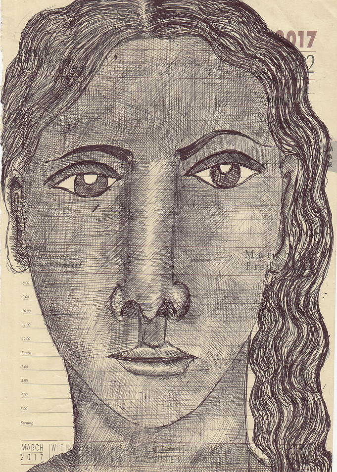 Face Known