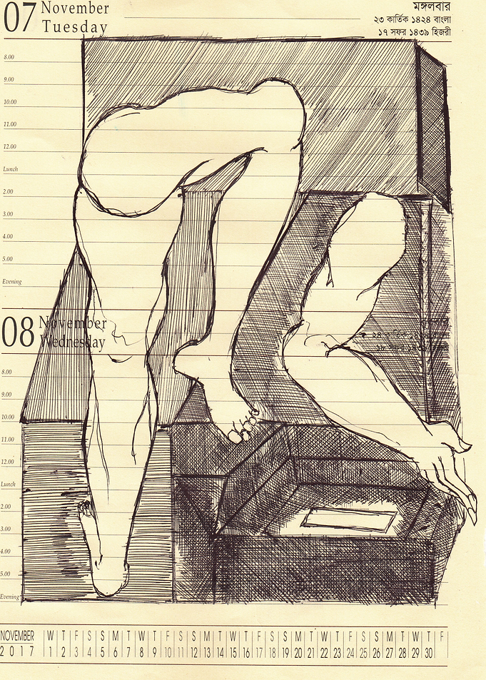 Under the box