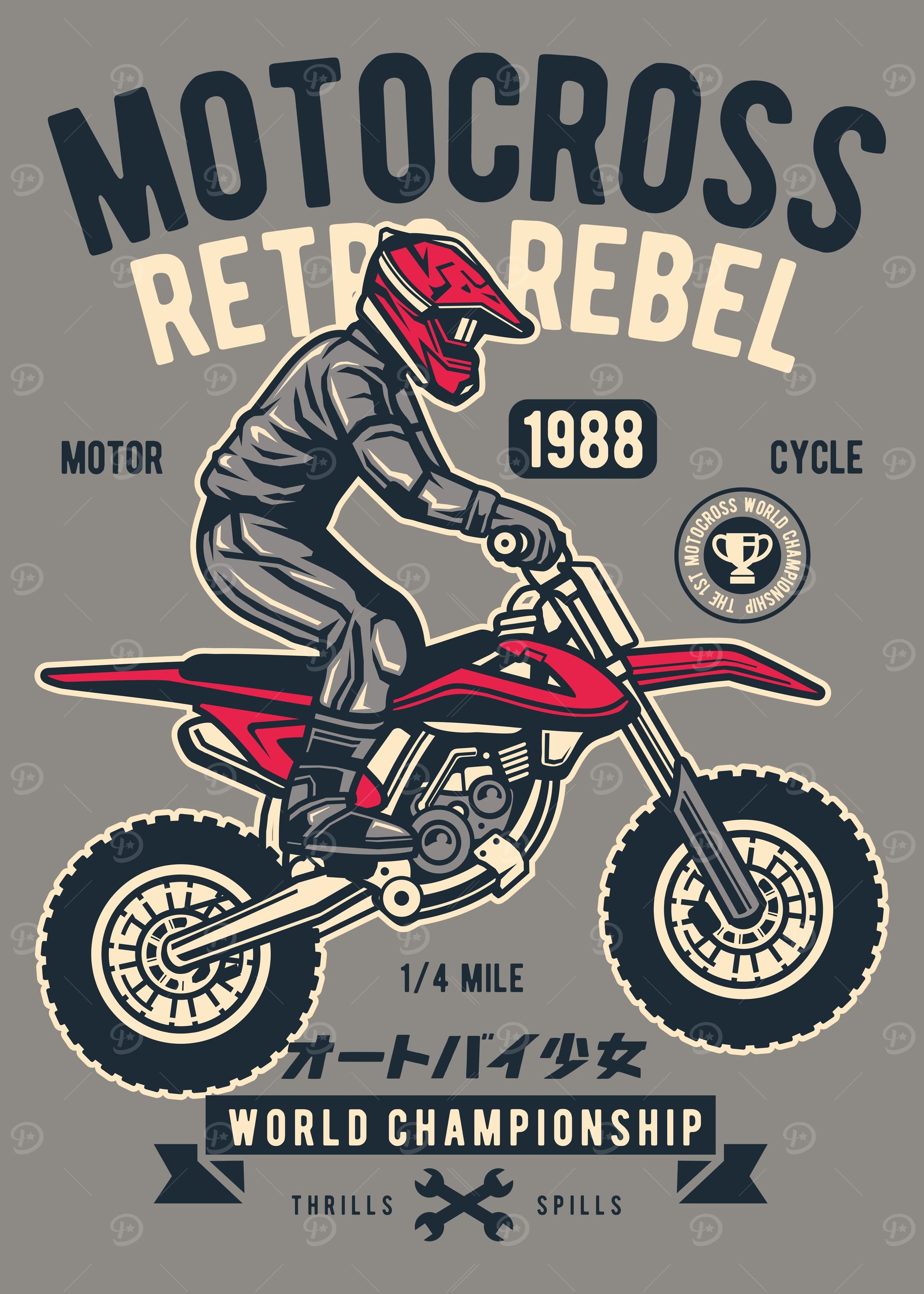 Motocross Retro Rebel