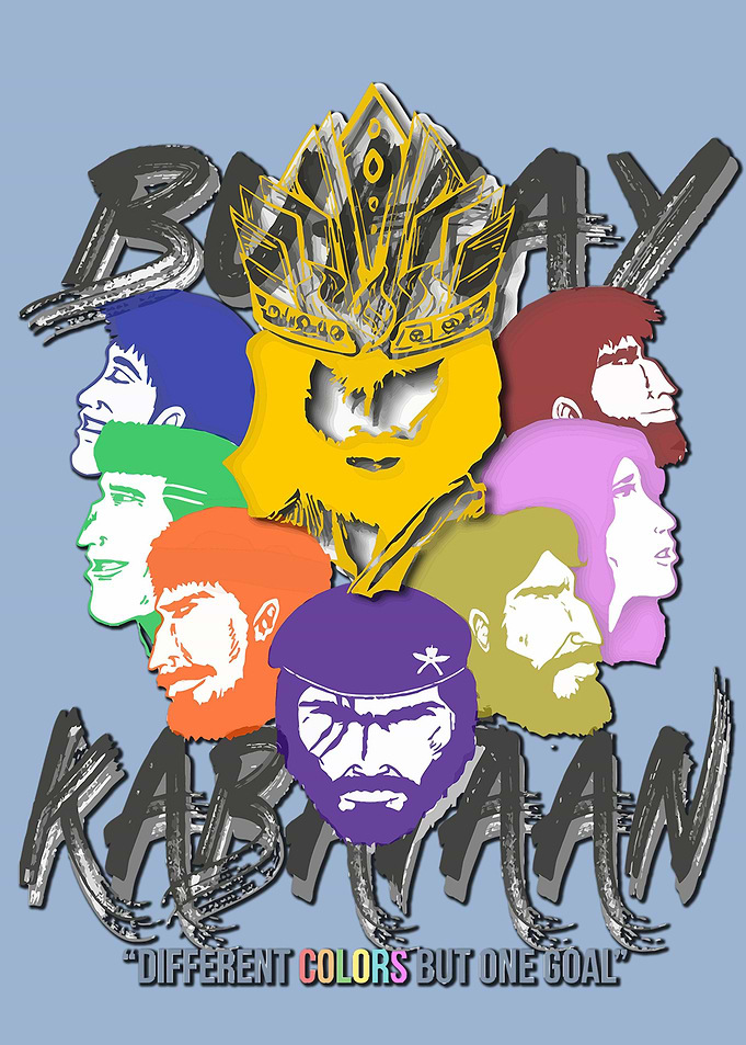BUHAY KABATAAN