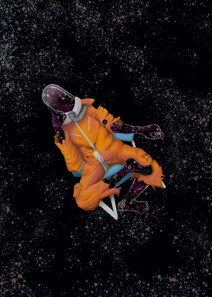 Nebula
