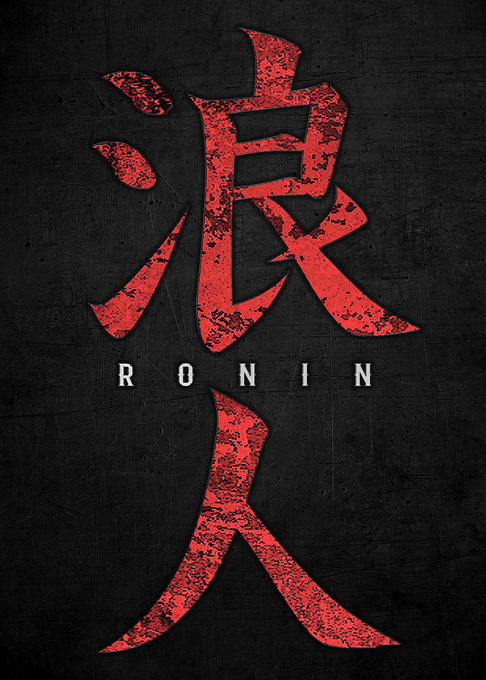 Samurai Ronin Kanji