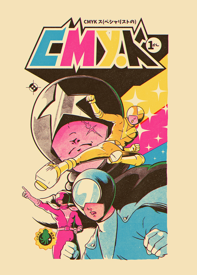 Super CMYK