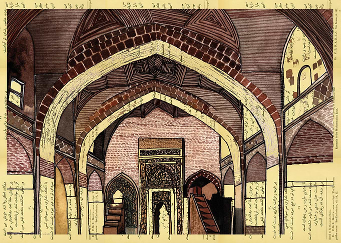 Masjid e Jameh