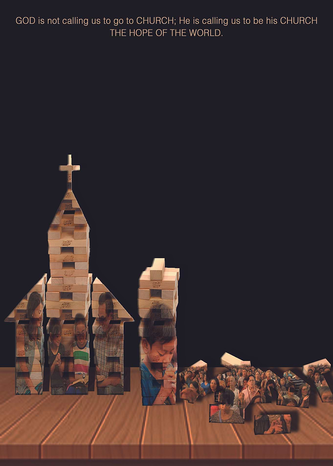 We are one
