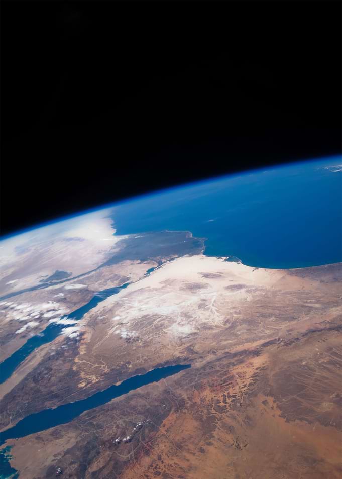 Edge of Earth
