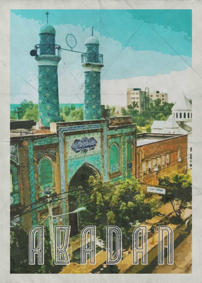 Abadan Khuzestan Iran Art