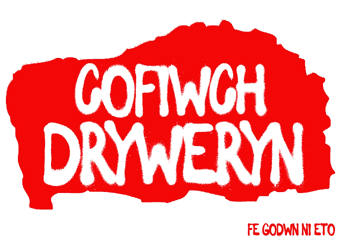 Cofiwch Dryweryn