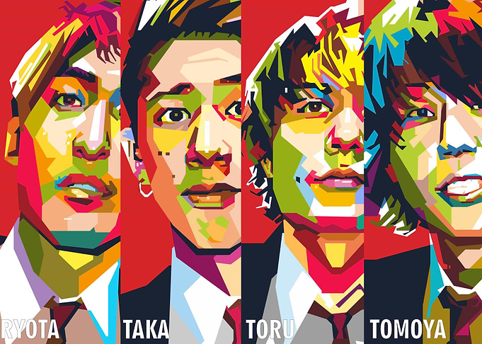One Ok Rock