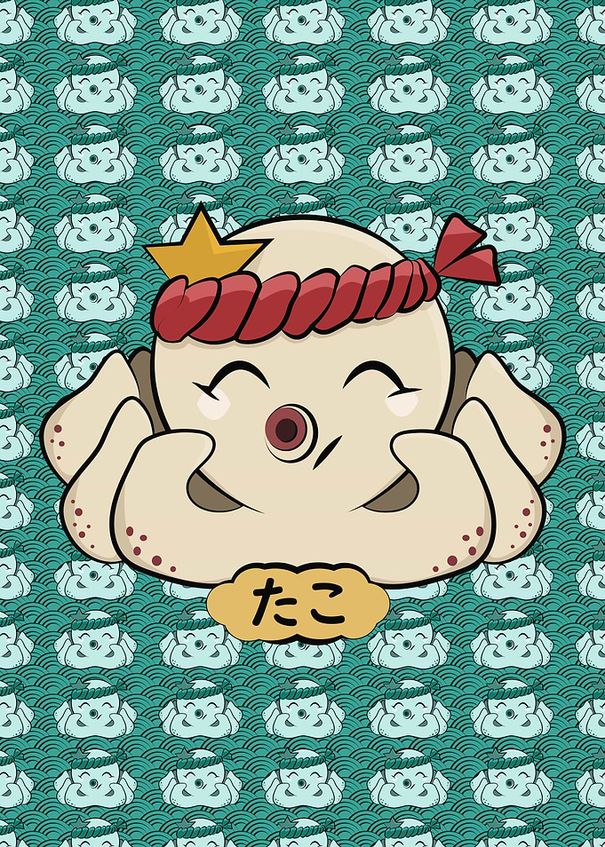 Kawaii