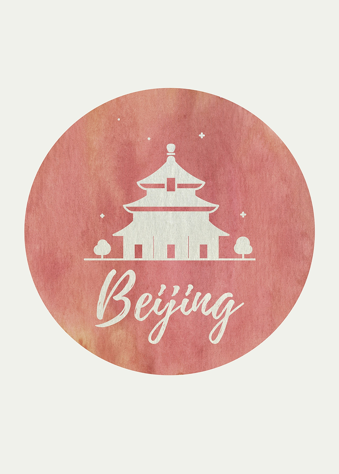 Beijing Watercolor