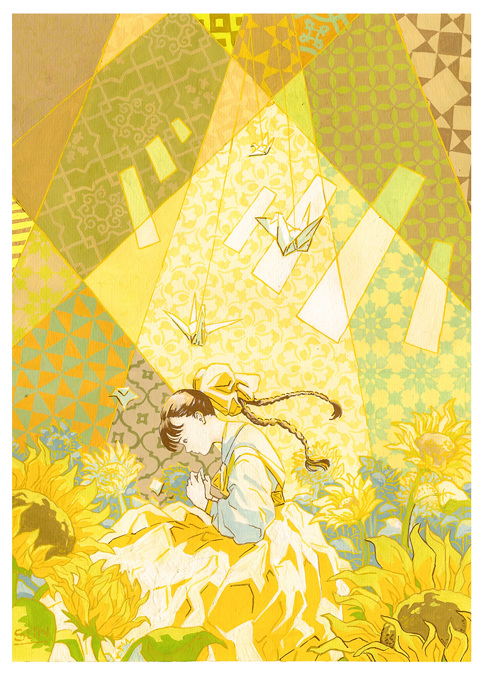 The Memory of Summer