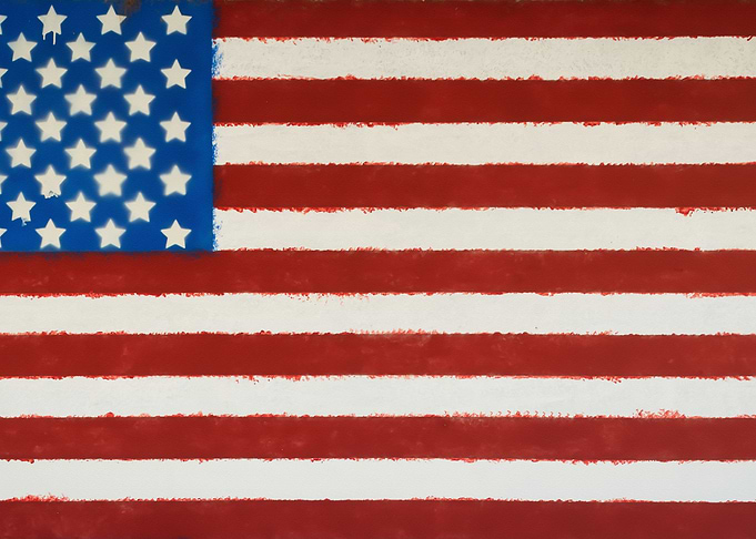 This Is America