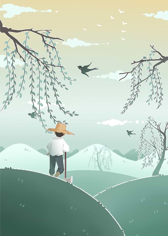 Wilderness