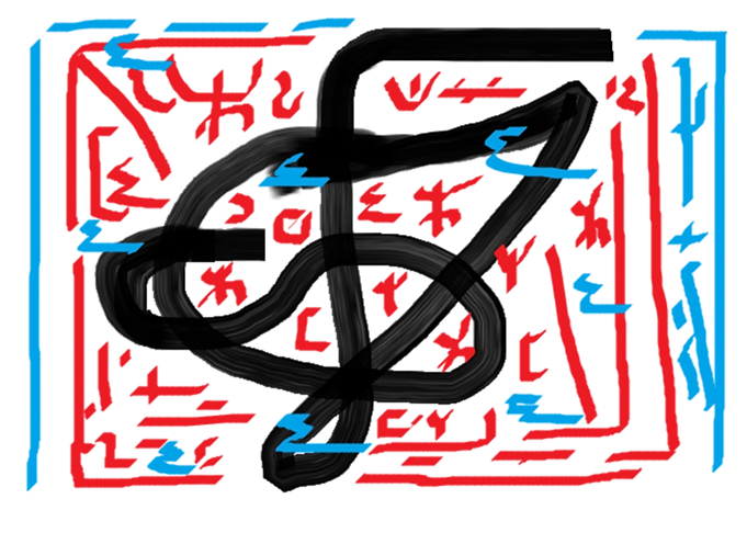 Tifinagh