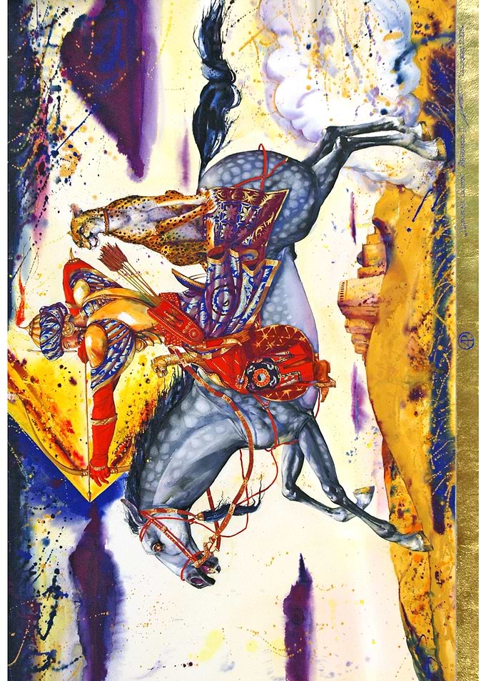 ROYAL HUNTING