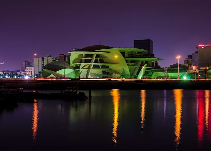 National Museum of Qatar