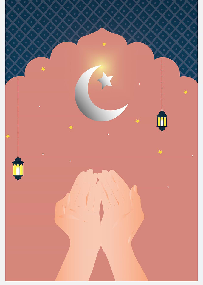Ramadan Kareem invitations