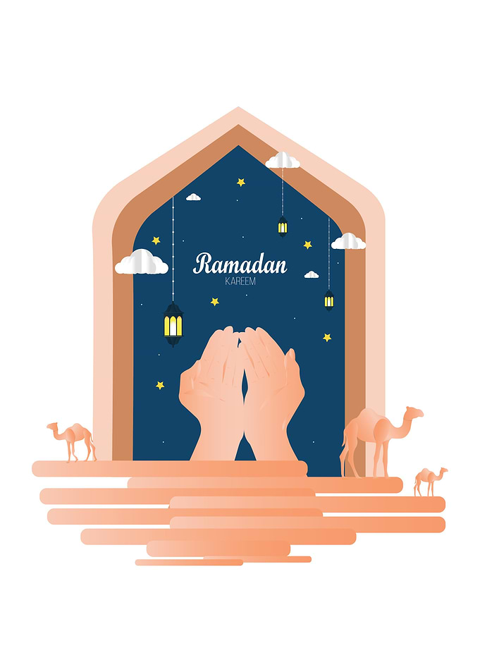 Ramadan Kareem invitation