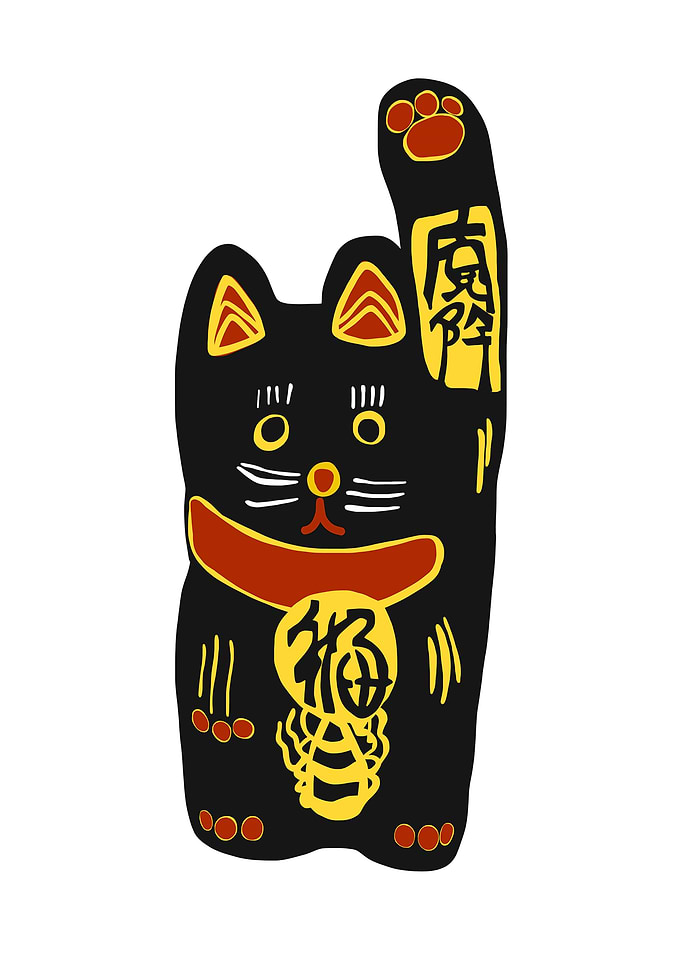 Black lucky cat manekineko