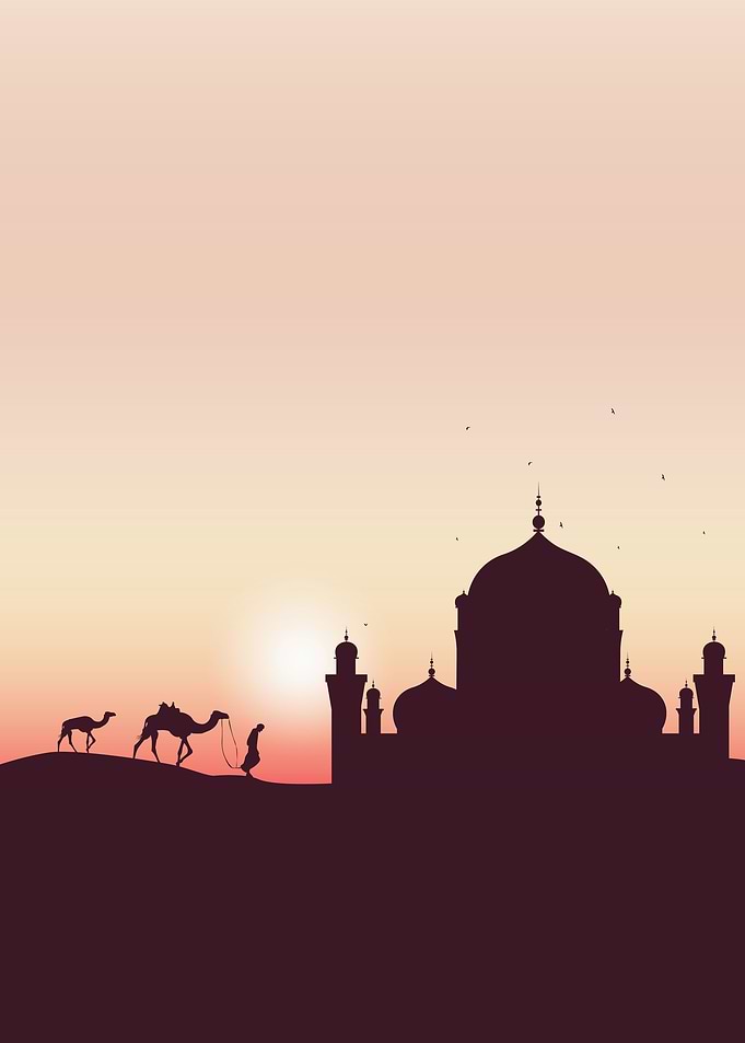 Ramadan Kareem