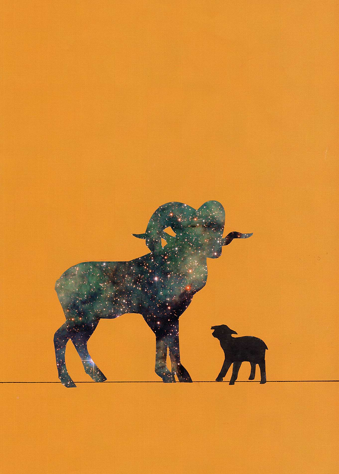 Galactic Ram