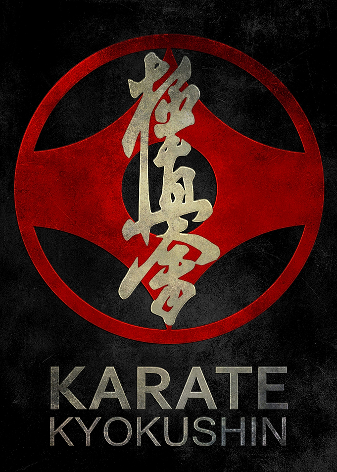 Kyokushin Karate Kanji