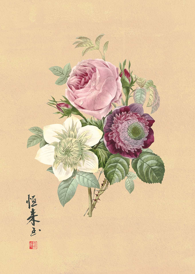 Brushes and Botany 01