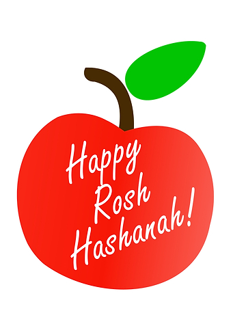 Rosh Hashanah