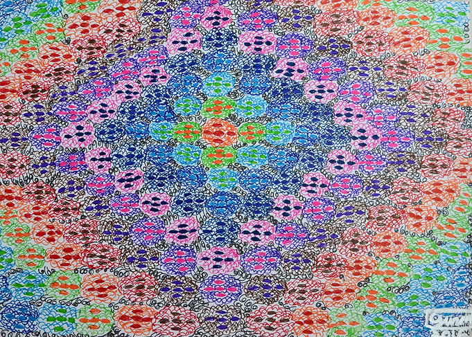 Flower Beds
