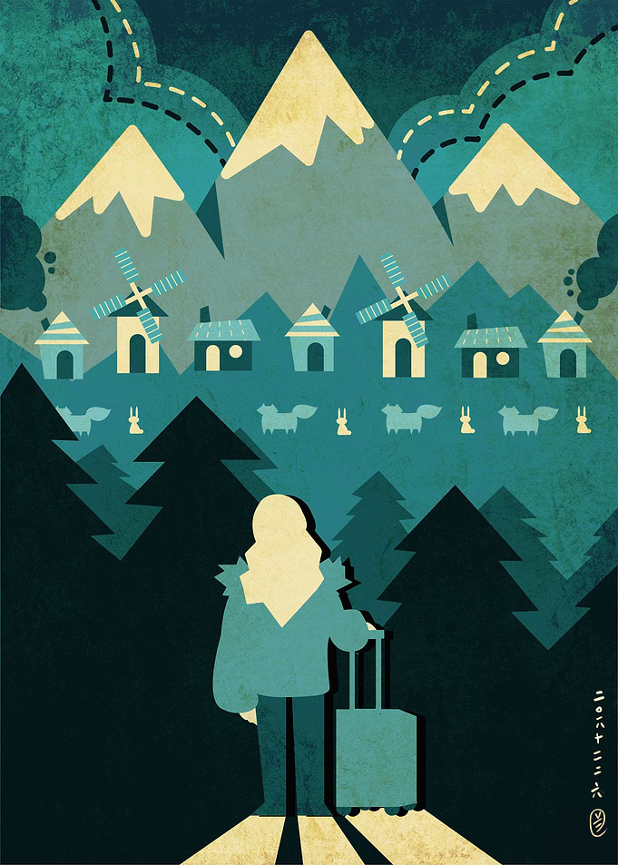 Village