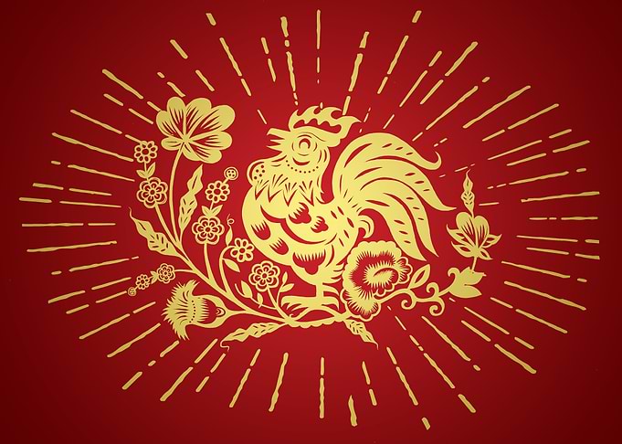 Year of Rooster