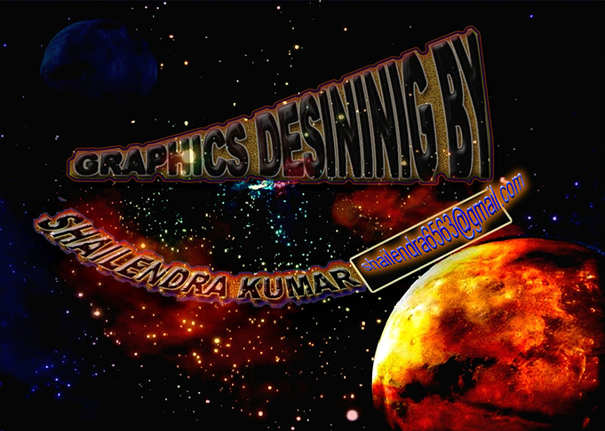 Univers