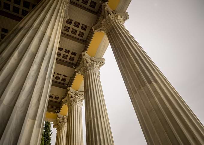 The Zappeion