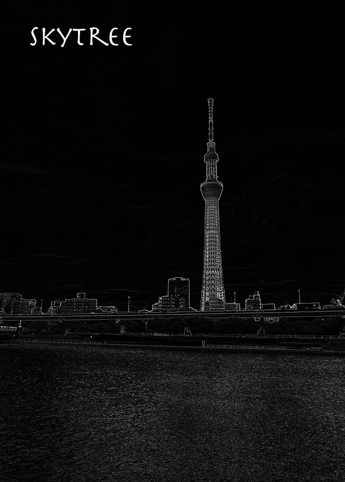 Tokyo Skytree