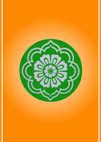 Green Ball