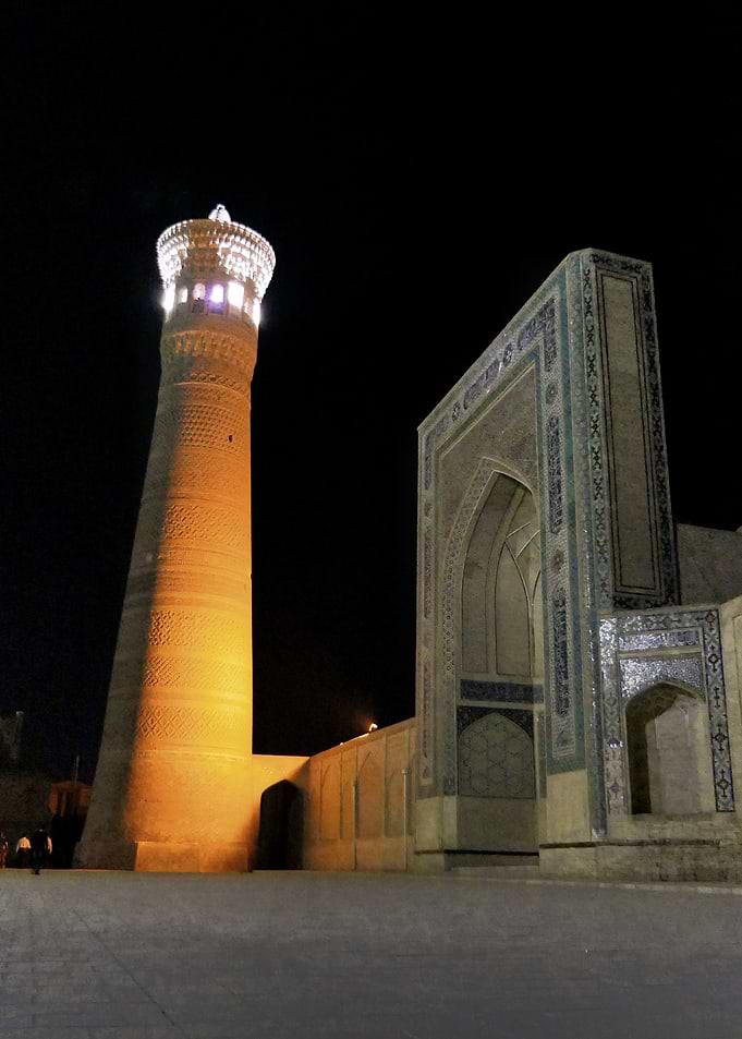 Kalon Minaret