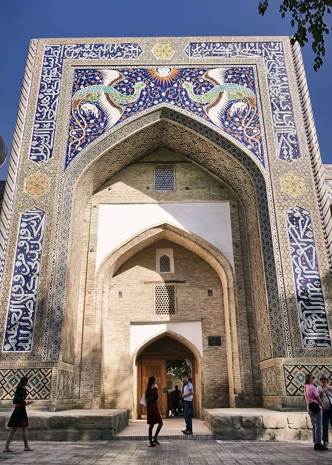 Nadir DivanBegi Madrasah