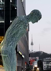 Statue Bowing