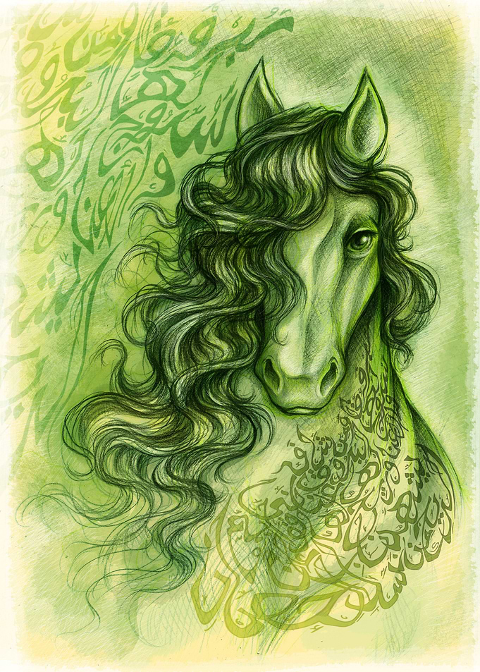 Arabian Horse
